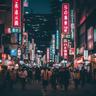 Street